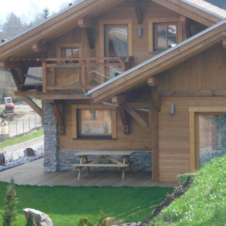 Les Chalets Des Chatelmines Ла-Бресс Экстерьер фото